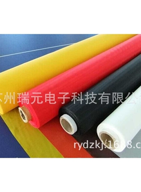 替代品SAATI纱帝 B090 B090HY 网布网纱防尘网防水网过滤网喇叭网