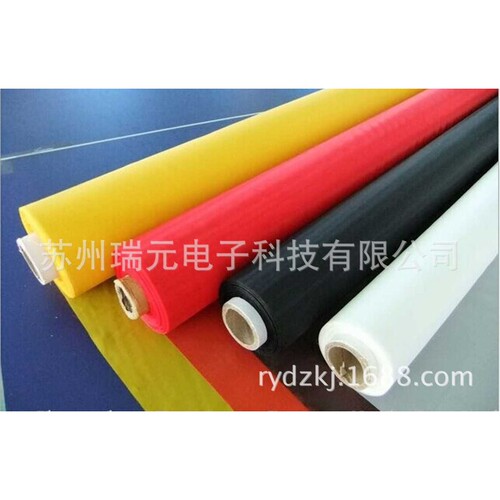替代品SAATI纱帝 B090 B090HY 网布网纱防尘网防水网过滤网喇叭网