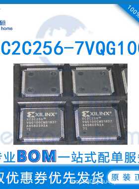 XC2C256-7VQG100I XILINX 可编程逻辑器件 TQFP-100 单片机 芯片