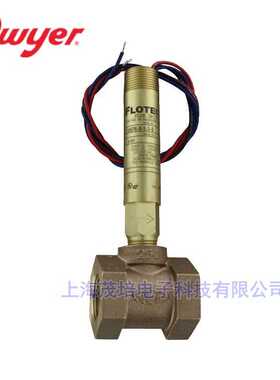 Dwyer德威尔FLOTECT流量开关V6EPB-B-D-3-B-AT,V6EPB-B-D-3-B-CSA