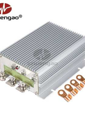 DC-DC电源48V转13.8V 60A降压电源模块防水车载电源稳压器