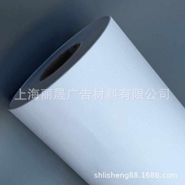 彩喷布/无框画材料装饰画布卷筒防水化纤油画布0.914/1.07/1.27