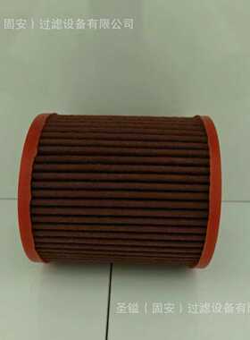 LF7679 P175120  H-56540 1381235 4T-6788 XHLY-100 60193266