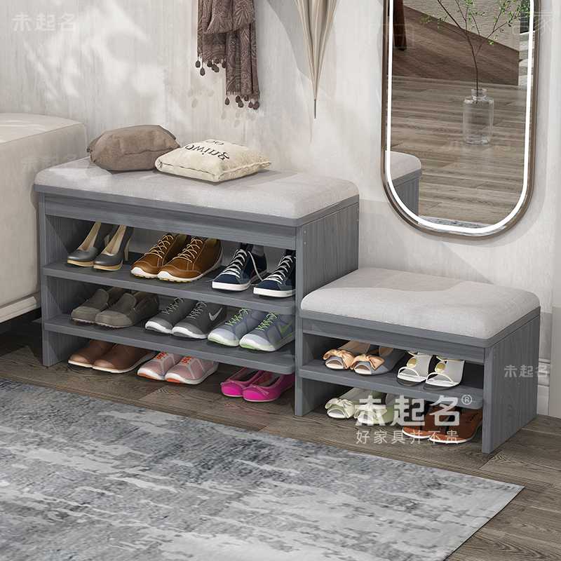 8V家用门口可坐式换鞋凳现代简约入户窄款穿鞋凳鞋柜坐凳一体WQ27