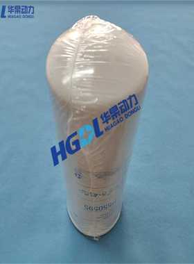 机油滤清器P550595适用于强鹿发电机组RE58935/6125HF070/LF9010