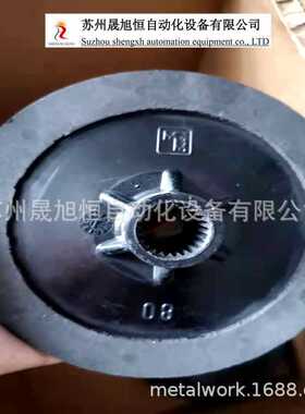刹车线圈抱闸意大利MGM刹车电机刹车片BA71B4/BA80B4