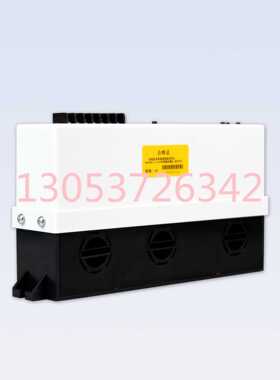 浙江志展ZDB-250型 矿用智能综合保护器-井下综合电机保护器原厂