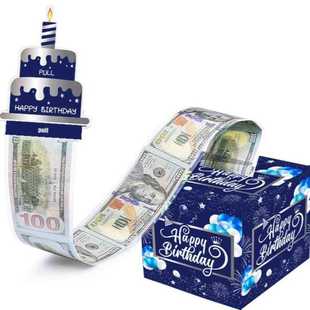 Christmas Halloween Birthday Themed Money Box 1 Set