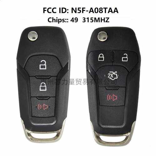 适用于福特福瑞斯蒙迪欧3键4键汽车钥匙 N5F-A08TAA ID49 315频率
