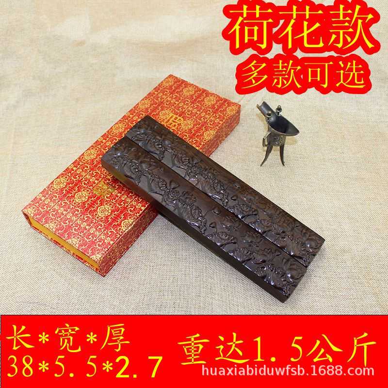 厂家供应文房四宝 黑檀木浮雕镇尺 38CM加大号镇纸荷花麒麟多款选