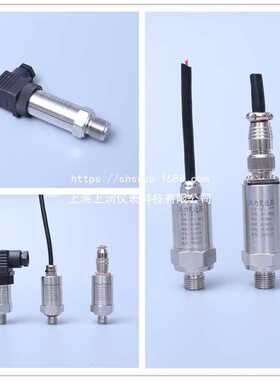 GPTJG3YG250BSBFX250Bar注塑机梳化机压力变送器240106