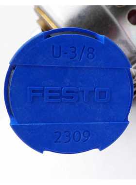 Pall Schumacher ALB-P-1 -10...40°C 16bar 0,65l Rubingel Ads