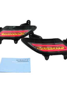 适用于2020 - 2021年现代 IX25 Creta 4功能 后杠警示灯 专车专用