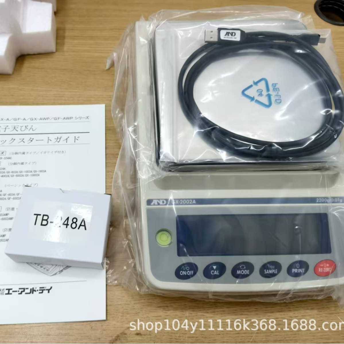 优势现货供应 AND爱安德 EK-120i 台式精密型电子天平秤