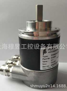 德国倍加福PVM58N-011AGR0BN-1213原装 P+F编码器