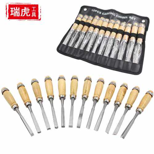 木雕工具12件套雕花凿 家具木工根雕组套 木工凿车刀雕刻刀挂袋装