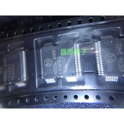 原装现货 40056 汽车易损喷油驱动芯片 汽车电脑IC