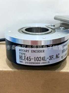 HLE45-600L-3F AC  HOG163 DN 1024 HTL 55H7编码器