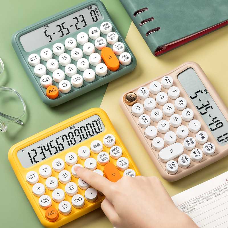 柔性键盘计算器办公室位ins女机械计算机可爱语音款高颜值