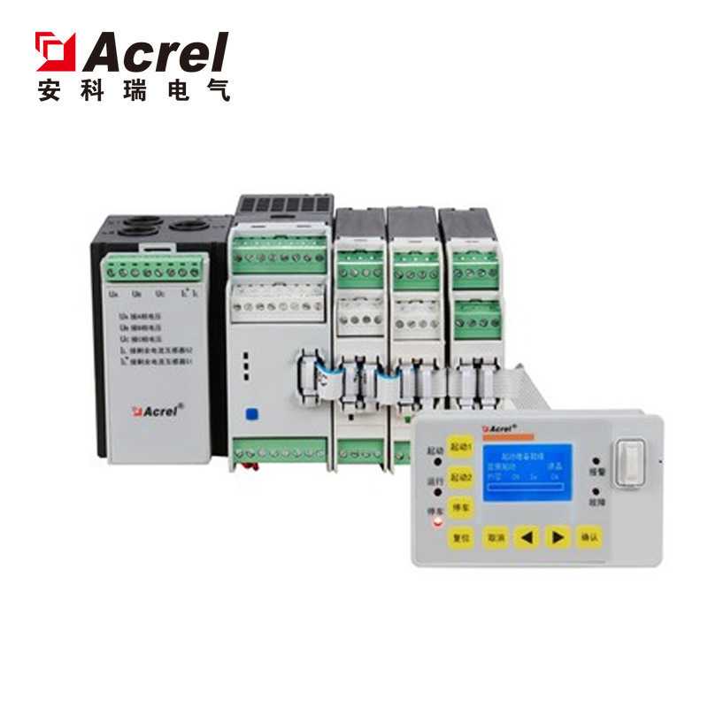 厂家直供安科瑞智能电动机保护器ARD3T-A