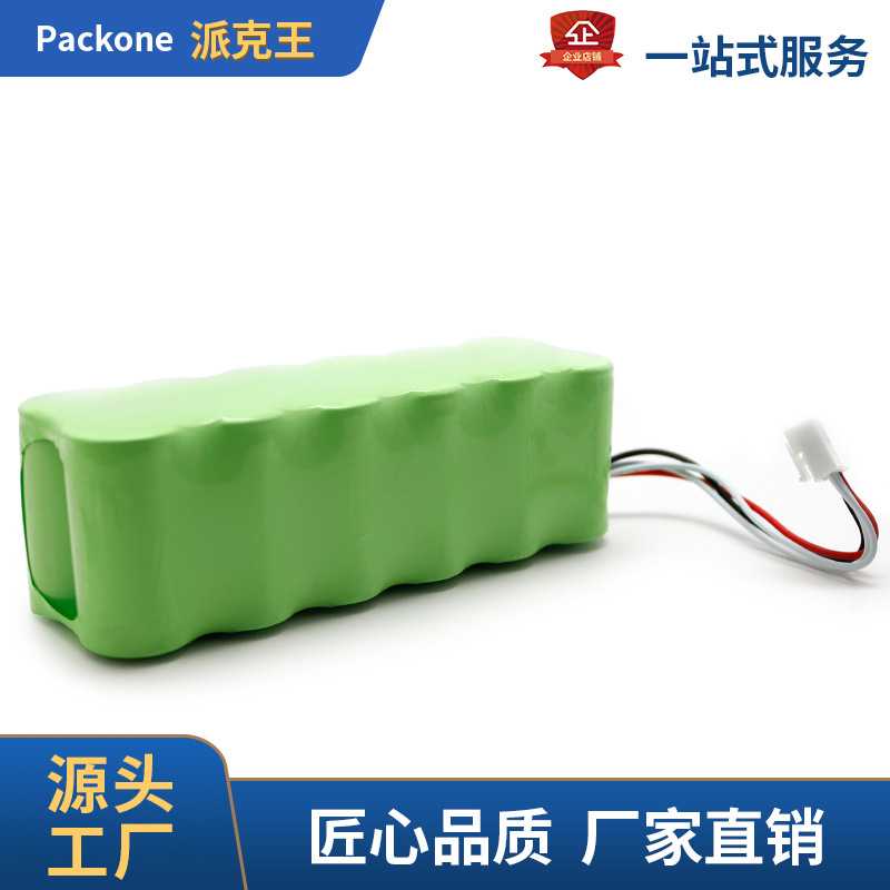 适用samsunsSR882镍氢SR08星威扫地机器人14.4V3500mAh电池