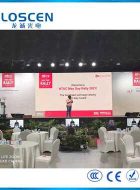 LED全彩屏电子显示大屏幕广告会议室内P2P3P2.5P4P5舞台背景展厅