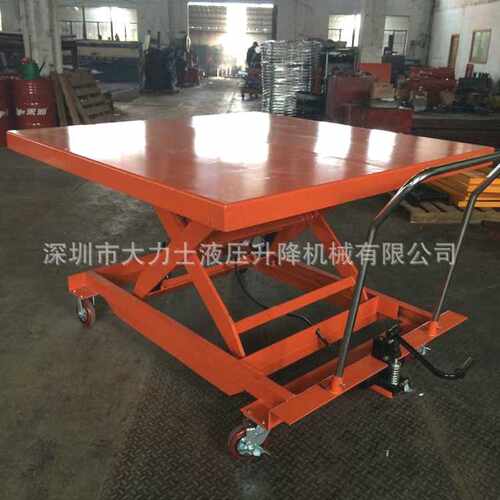500kg手动升降平台车 移动式模具小平台 液压手推工作台