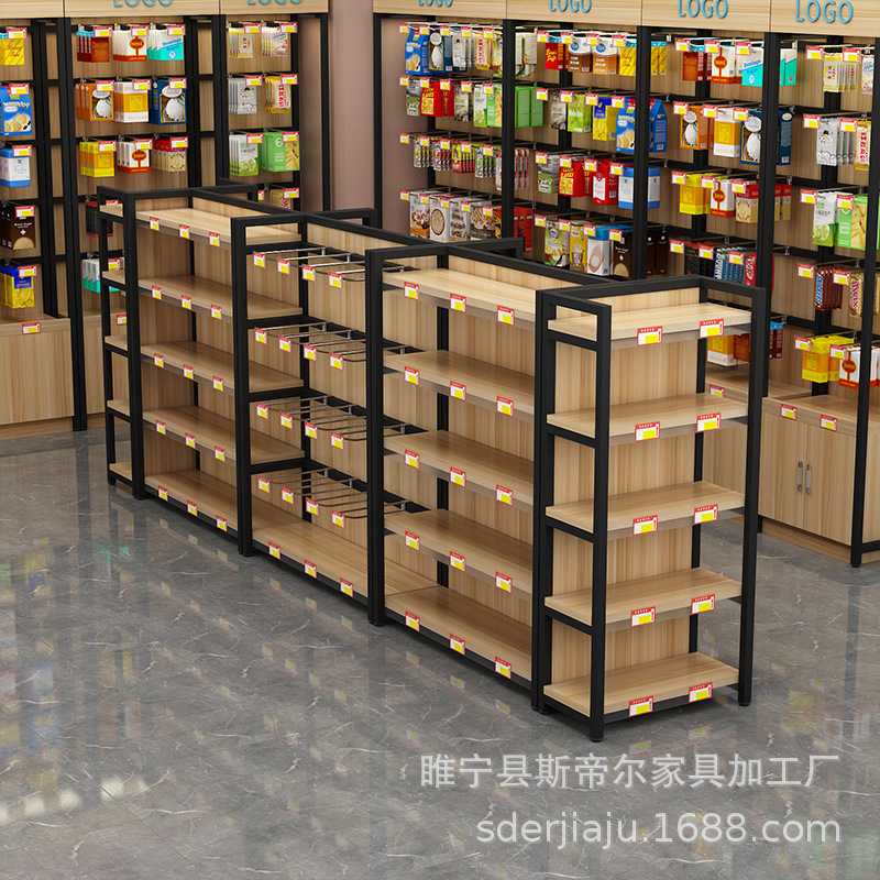 超市货架展示架双面中岛货柜便利店零食母婴文具产品样品展示货架