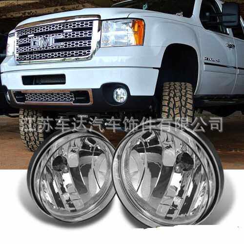 皮卡雾灯适用于2007-2013 GMC Sierra