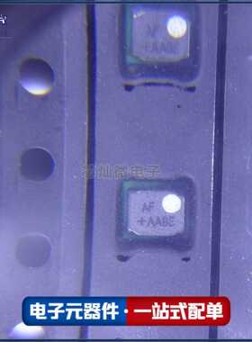 MAXM15068AMB+T 芯片(IC)(FOR MAXM15068 7.5V TO 60V