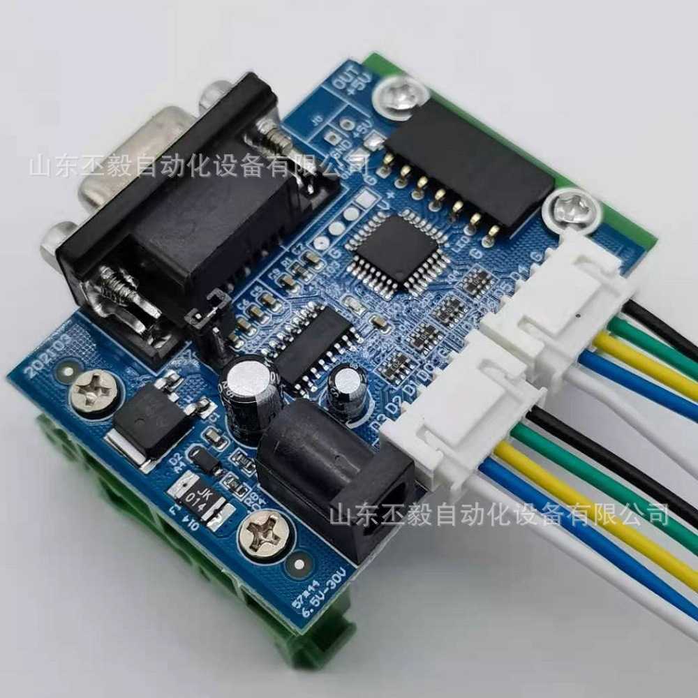 4组编码器AB信号采集模块  RS232 PCL扩展模块 8路开关量输入模块