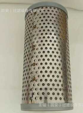 P164596 89200338 0030D010BN4HC P550229 LH0330D010BN3HC A3383