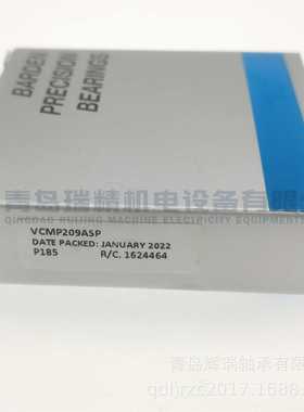 BARDEN 分子泵专用轴承 VCMP209ASP = C209SY10 IXH1210/IXH3030T