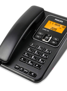 飞利浦CORD148 来电显示电话机 双接口 橙色背光 固定电话