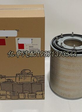 AF335M AF334M PA1634 C29624/1 P181104 LX902/1 LX1101空气滤芯