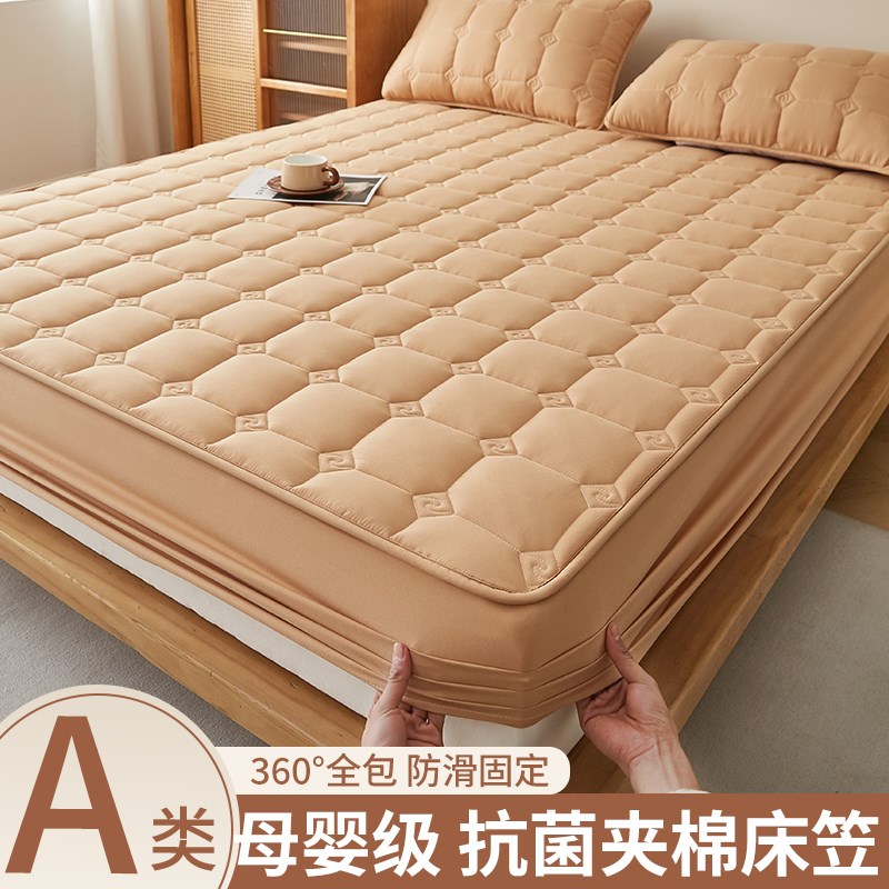 防水床笠罩床垫保护套全包围防尘罩E隔脏隔尿垫保护罩不移位床套