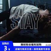 单簧管谱 萨克斯谱 长笛谱 小号谱 伴奏 Stay 小提琴谱 扒谱服务