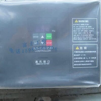 全新原厂AAD03020DT01申菱门机变频器AAD0302 NSFC01-01