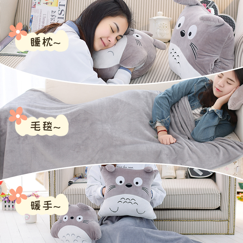 抱枕被子两用办i公室午睡枕头珊瑚绒毯子三合一汽车靠垫靠枕空调