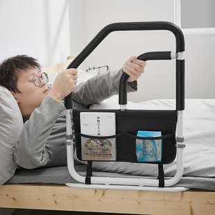 老人起床辅助器床边扶手老年人A家用床上栏杆助力起身器病人床护