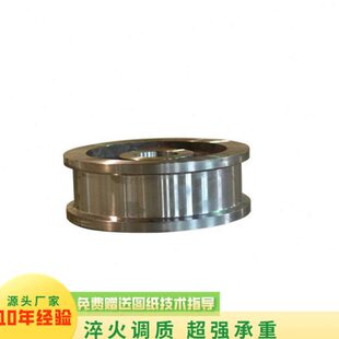 400角箱轮直径600天车大车轮三吨行车行走轮子侧装轨道行走轮