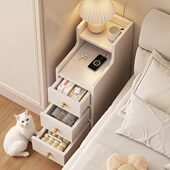 小型床头柜简约现代简易收纳柜床边超窄夹缝柜卧室迷你创意置物架