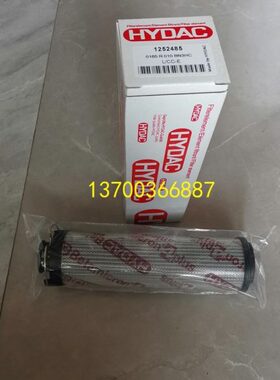 贺德克滤芯0165R010BN4HC 0165R005ON 0165R020BN4HC 0165R003ON