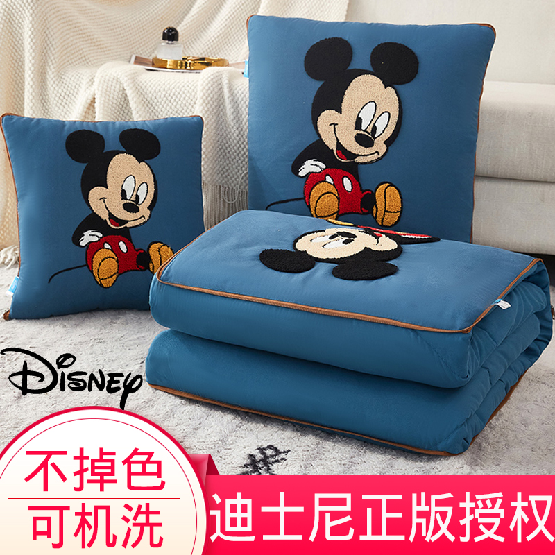 迪士尼多功能抱枕被子两用汽车上枕头H办公室午睡夏凉空调被二合