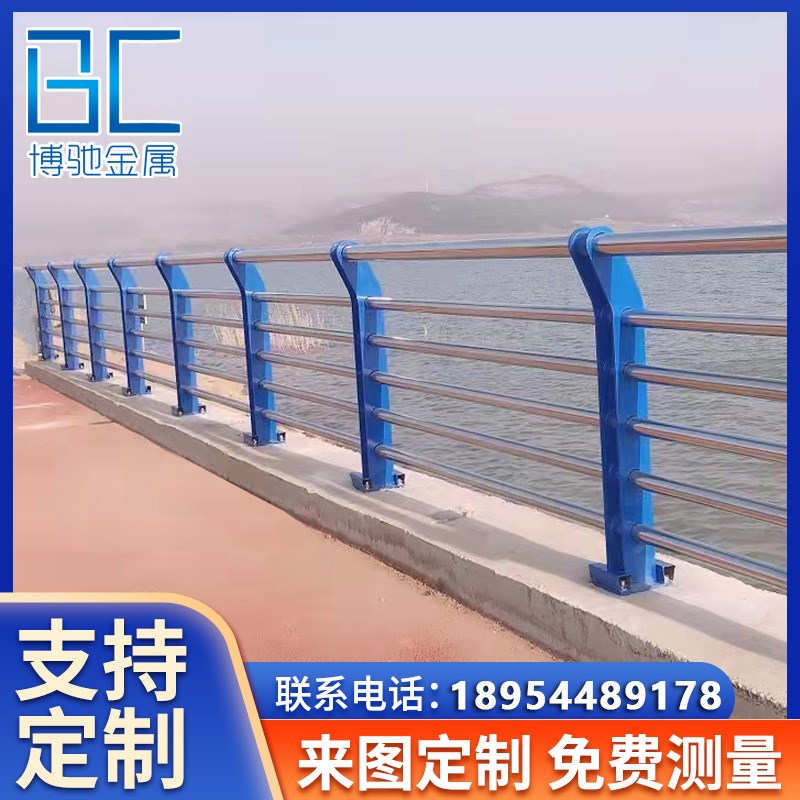 可定制 201-30n4不锈钢碳素复合管桥梁护栏 河道防撞灯光防护护栏
