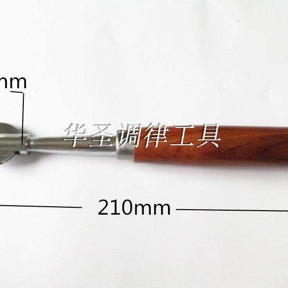 华圣钢琴调律工具 钢琴弦 压弦轮,乐器/吉他/钢琴/配件,乐器工具,淘宝优惠券,粉丝福利购,淘宝优惠卷