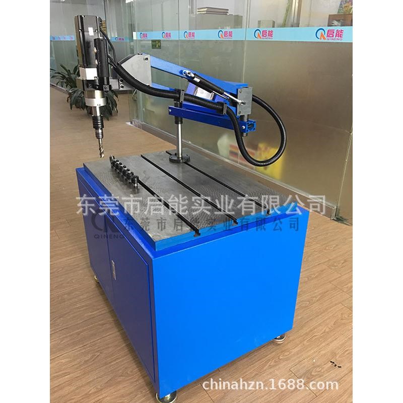 M3-M16伺服电动攻丝机 垂直万向 悬臂全V自动数控攻牙机