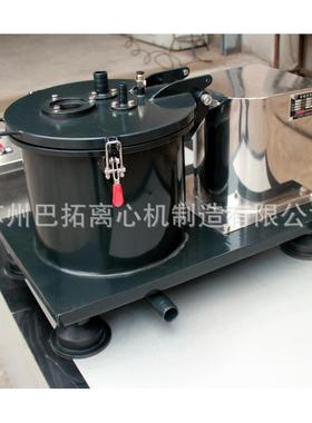 PSB200型平板式全衬氟(哈乐Halar)实验室小型滤袋式过滤离心机