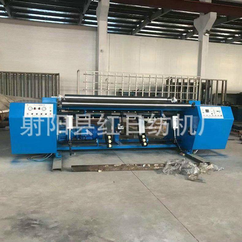 HR326整经机凉席玻纤芳纶PE碳纤维玄武岩扁丝蛇皮带土工布整经机