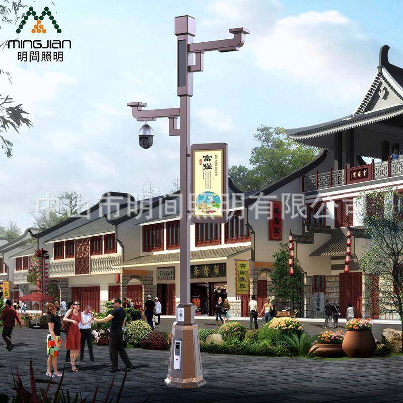 景区市政道路照明智慧路灯带LED屏智能安防智慧广播功能智慧灯杆,家装灯饰光源,道路灯具/智慧路灯/智慧灯杆,淘宝优惠券,粉丝福利购,淘宝优惠卷